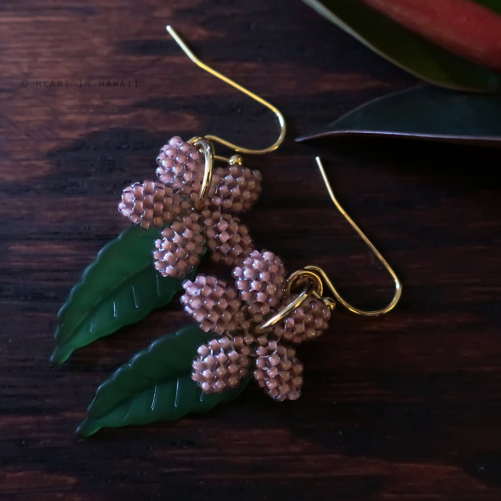 Heart in Hawaii Plumeria Flowers with Tropical Leaves - Beige