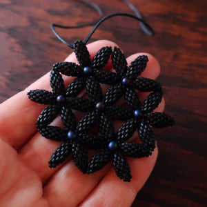 Temple Tree Flower of Life Beaded Pendant - Matte Black