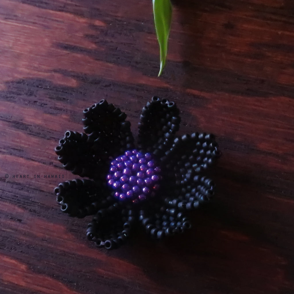 Heart in Hawaii Beaded Cosmos Flower Brooch - Matte Black and Galactic Purple