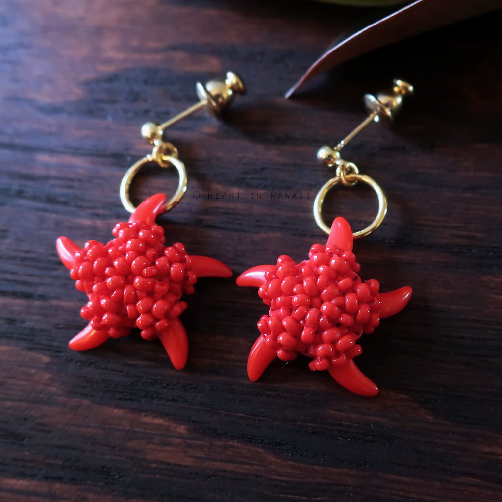 Heart in Hawaii Beaded Starfish Dangles - Opaque Red