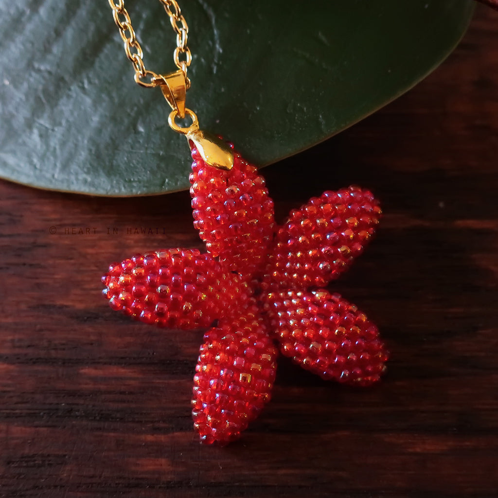 Heart in Hawaii 1.5 inch Plumeria Pendant with Chain - Opalescent Red